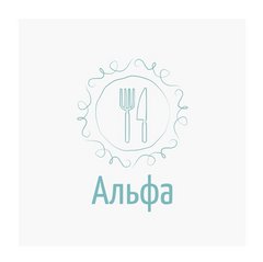 ООО Альфа
